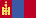 Flagge Deutschland